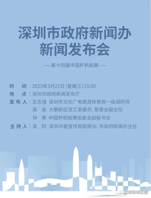 赫罗纳本赛季作为黑马长时间占据联赛榜首的位置，如今他们虽然位居联赛第二名，但距离榜首的皇马也只相差1分，所以本场比赛取胜赫罗纳即可重回榜首位置，相信球队肯定会全力以赴。